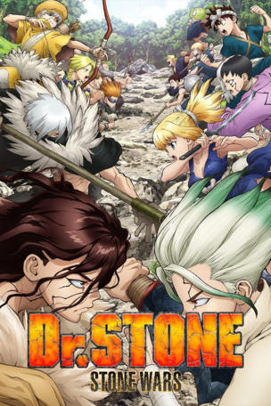PROLOGUE OF Dr. STONE