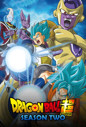 Full-Throttle Battle! The Vengeful Golden Frieza