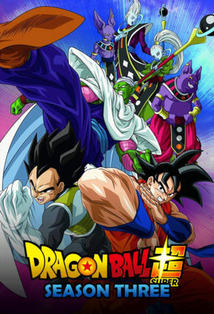 6th Universe's Destroyer! His Name Is Champa!