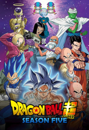 9th Universe's Kicking Basil vs. the 7th Universe's Majin Buu!!